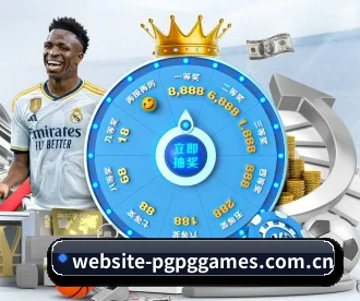 website-pgpggames.com.cn APP 深度功能