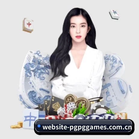 website-pgpggames.com.cn APP