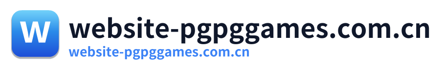 website-pgpggames.com.cn